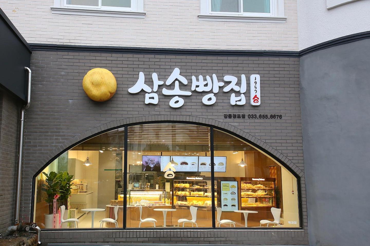 Mgm Hotel Gangneung Luaran gambar
